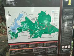 -梧桐山风景名胜区