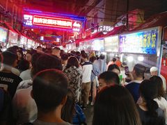 -清真老马家国华牛奶鸡蛋醪糟(正宁路店)