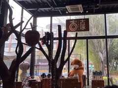 -古琢小馆·珠海味(南方软件园店)