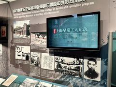 -上海三山会馆