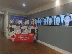 点击看大图 -美莱医疗美容医院