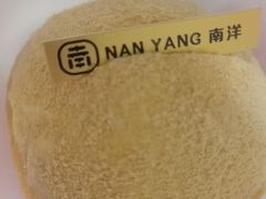 -南洋大师傅(长楹天街店)