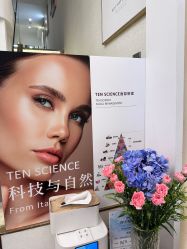 -MIDA蜜哒•科技逆龄美肤连锁