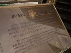 -上海老站(徐家汇店)