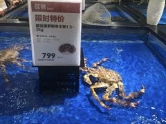 -盒马鲜生(和谐广场店)