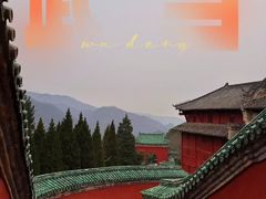 -武当山风景区