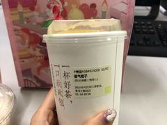 -奈雪的茶(青岛卓悦里INTOWN店)