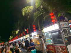 -海大南门夜市(海富街店)