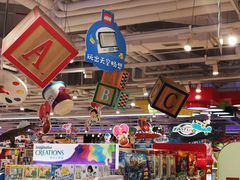 -TOYSRUS玩具反斗城(上海万象城店)