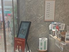 -海马体照相馆(正佳广场店)
