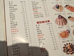 -红鼎坊·老成都火锅(新南门店)
