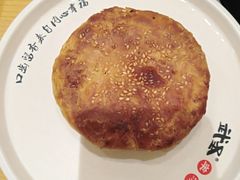 -武圣羊汤(武圣路店)