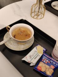 -AiCure 埃可儿·韩国医学皮肤管理