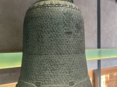 -大钟寺古钟博物馆