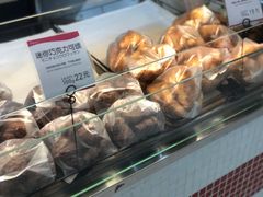 巧克力可颂-都恩客(高岛屋百货店)