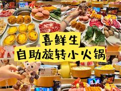 -铜锣湾国际购物中心