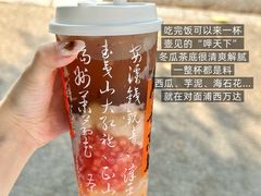 -临家闽南菜(宝洲路店)
