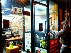 -手擀菠菜面(西康路店)