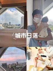 -玥奢国际母婴护理中心(滨江宝龙店)