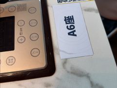 -青蓬蒸汽海鲜·深圳老字号·团建聚会(壹方城店)