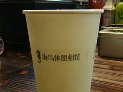 -海马体照相馆(佛山岭南站店)