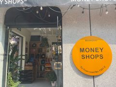 -Money Shops(愚园路店)