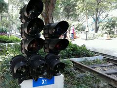 -广九铁路纪念园
