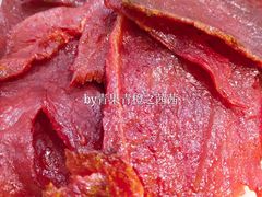 枫叶肉-鞍山市上海信利熏腊店(站前总店)