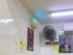 -大富贵(江西中路店)