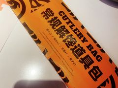-鸣记脆皮烤鱼·海鲜烤鱼(三八广场店)