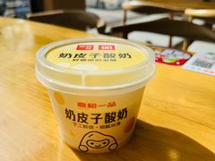 -嘉和一品粥(马家堡店)