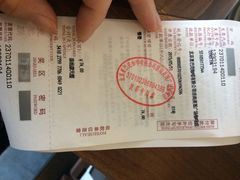 星巴克(美莲店)-星巴克(济南美莲广场店)