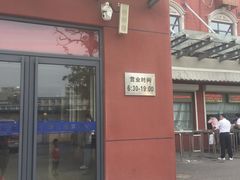 -天津北站
