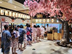 -大江户·温泉洗浴(浑南店)