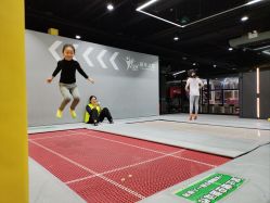 -反弹蹦床公园·亲子乐园·团建·派对(中庚漫游城店)