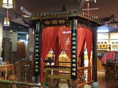 -MAX伯爵沉浸式超级游戏体验馆·实景桌游·剧本杀(小时代店)