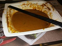 -魏家凉皮(协和店)