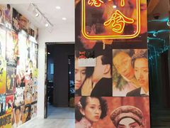 -肆兮眼镜·蔡司·徕卡战略合作店(大坪店)