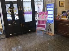 -宠爱国际动物医院· 猫科· 外科·中兽医(长白店)