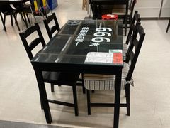 -宜家家居(西安未央商场店)