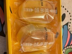 半熟芝士蛋糕-味多美蛋糕(马家堡永辉店)