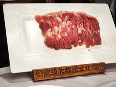 -东来顺饭庄(apm总店)