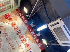 大堂-龙厂长老火锅(抚琴店)