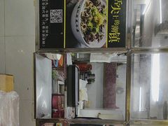 -潮镇老尾牛杂(环城西路店)