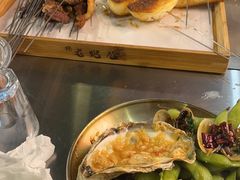 -提老炮儿烧烤(南山店)