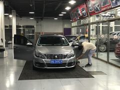 -XPEL（大望路超级旗舰店）(国贸店)