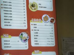 -柴爿巷·香酥鸡&馄饨(复兴中路店)