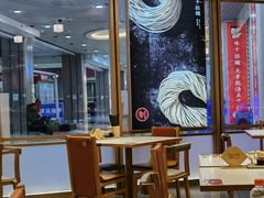 -味千拉面(和平大道奥山世纪城店)