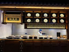 -姚江春中餐厅·太平洋大酒店