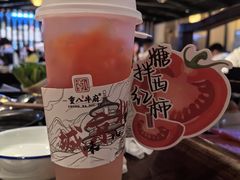 糖拌西红柿-重八牛府(花乡奥莱店)